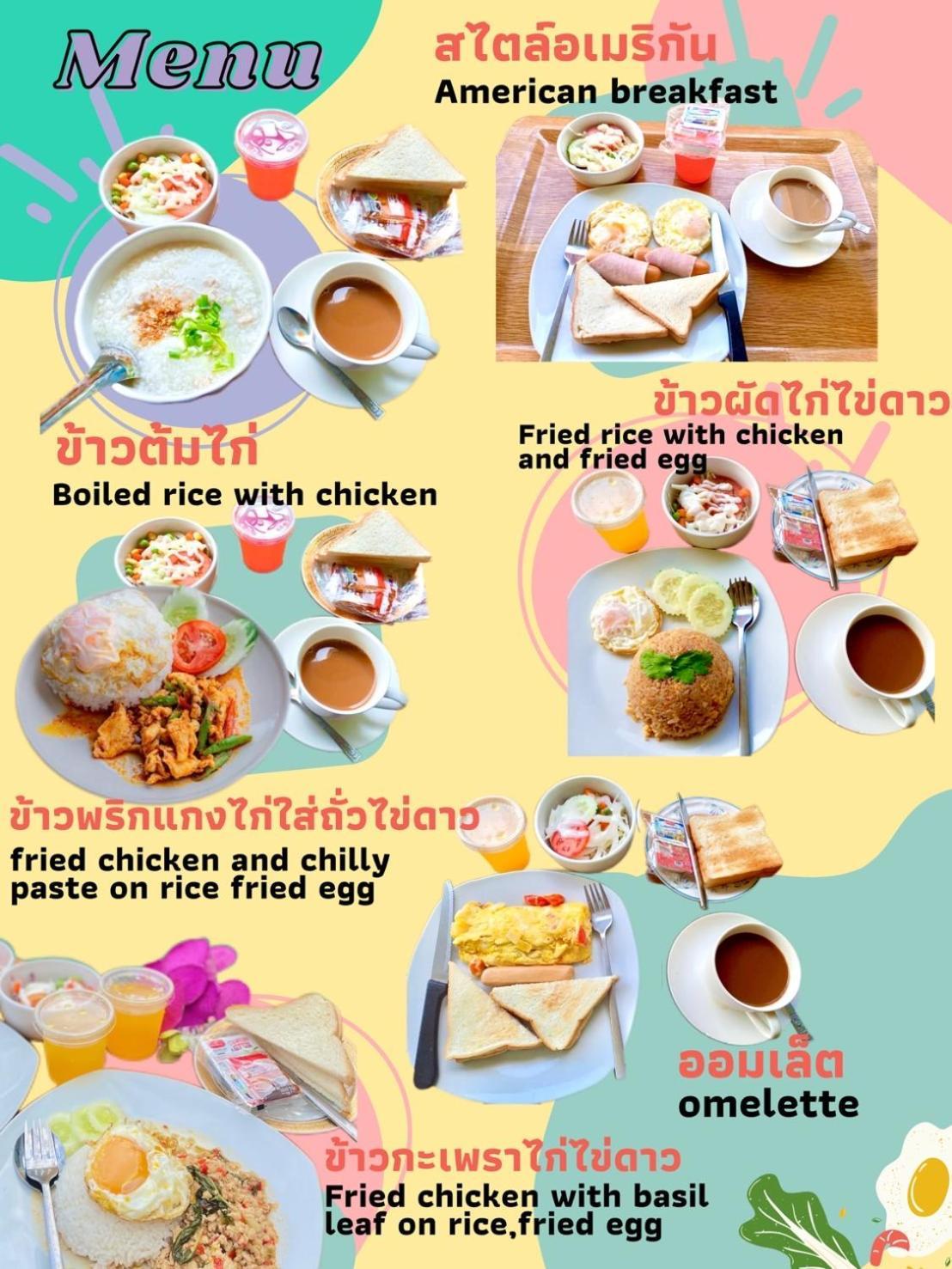 Anantra Pattaya Resort Ngoại thất bức ảnh